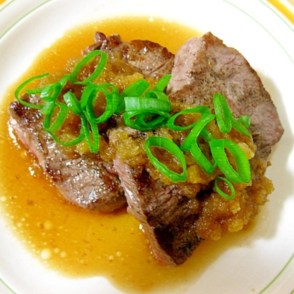 牛肉ステーキのおろしわさびソース レシピ 作り方 By Bird23 楽天レシピ 牛肉ステーキのおろしわさびソース レシピ 作り方 By Bird23 楽天レシピ